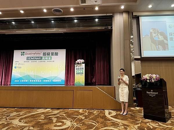 當上令人刮目相看的活動主持人!登台前的事前準備、現場臨場應對