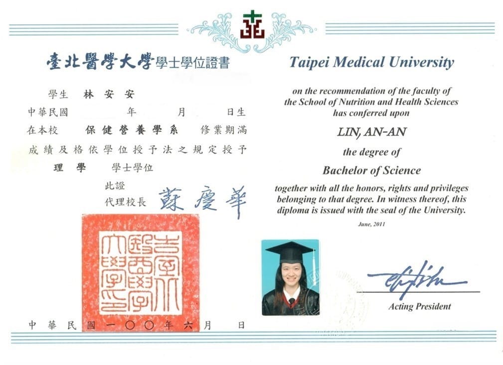Certificate 2