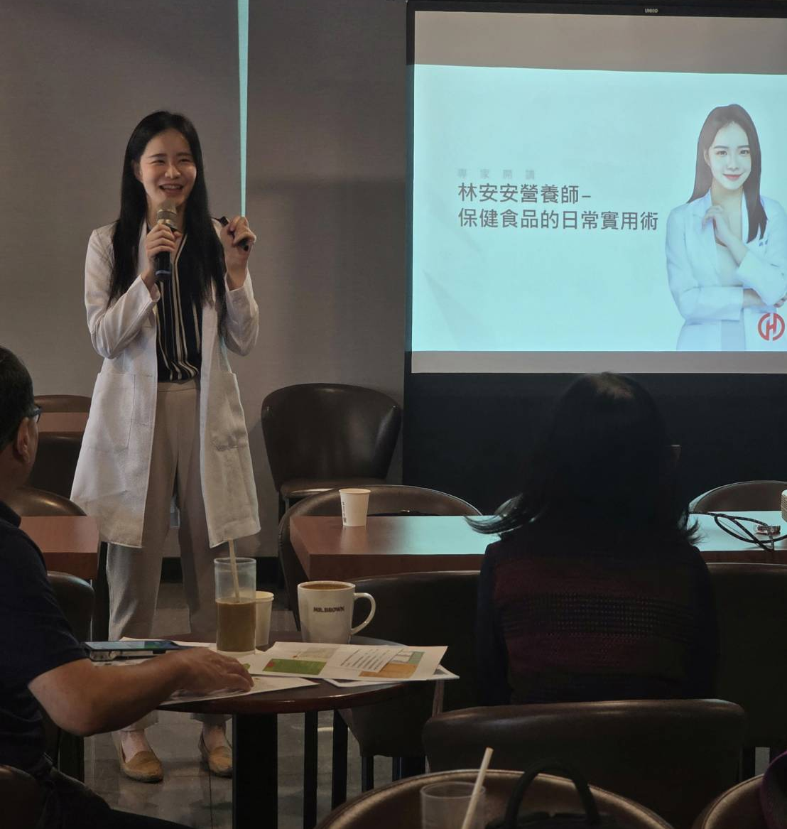【企業健康講座回顧】保健食品怎麼吃？十年保健資歷營養師教你避開智商稅！💊