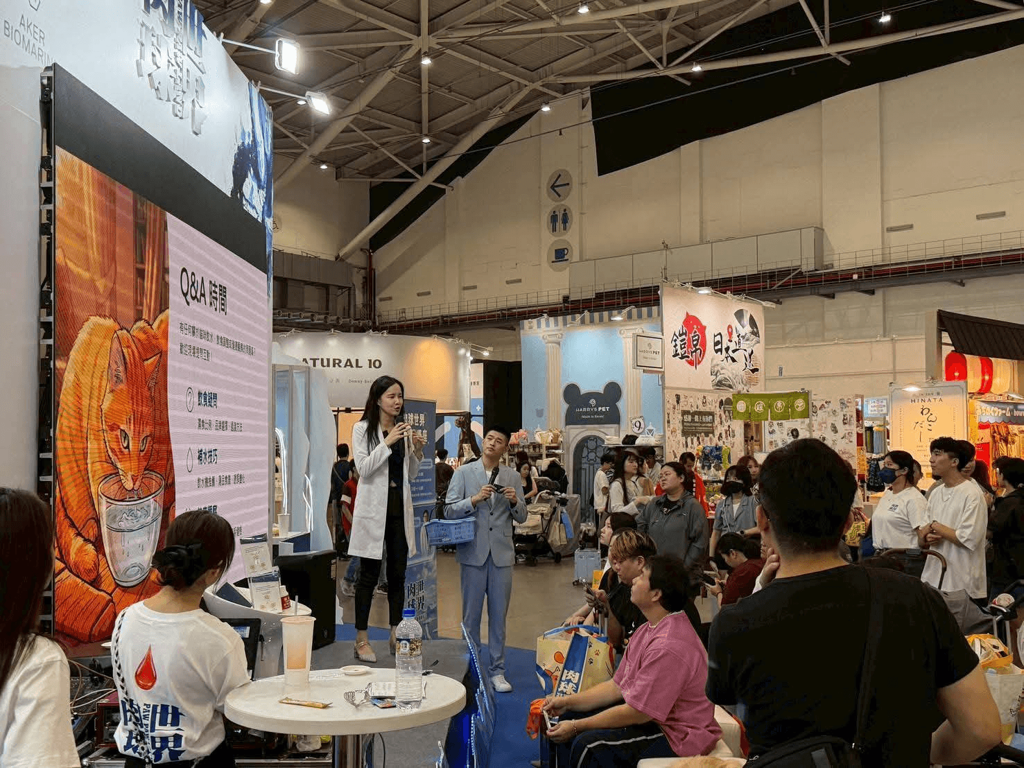 南港寵物展 寵物營養演講順利結束！🎤✨